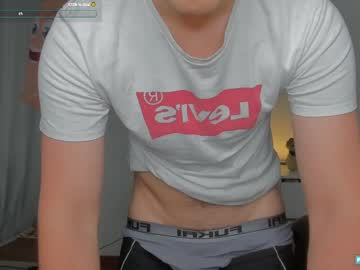 Dinabite Chaturbate stream image from June 02, 2025