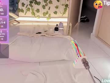Tiffannyy_ Chaturbate stream image from June 02, 2025