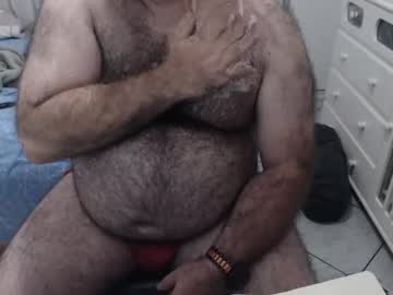 Xmumsexbr Chaturbate stream image from June 02, 2025