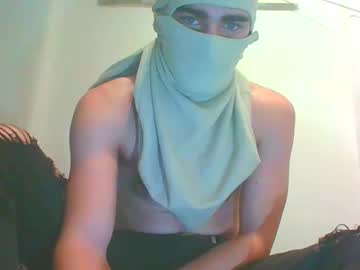 Ashdon148 Chaturbate stream image from June 02, 2025
