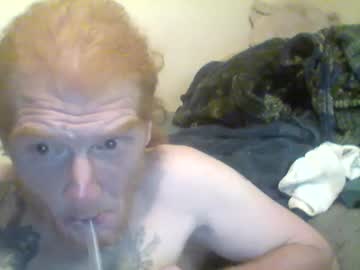 Babyxxxangel Chaturbate stream image from June 02, 2025