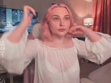Wounded_Goddess Chaturbate stream image from June 02, 2025