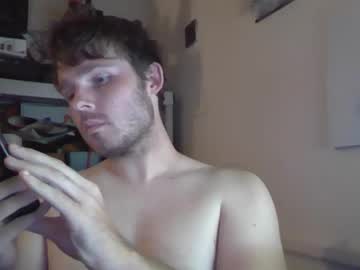 Dspln Chaturbate stream image from June 02, 2025