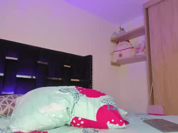 Gabriela__Bigass Chaturbate stream image from June 02, 2025