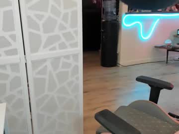 Lilbina Chaturbate stream image from June 02, 2025