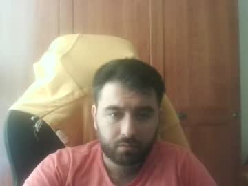 Umutsuzevada Chaturbate stream image from June 02, 2025