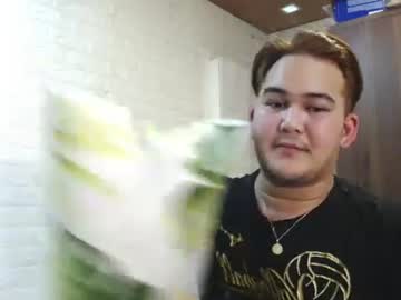 Sexcommandermister Chaturbate stream image from June 02, 2025