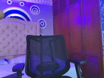 Amira_Pearl Chaturbate stream image from June 02, 2025