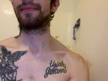 Justdessert098 Chaturbate stream image from June 02, 2025