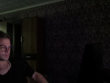 Steakinvisible Chaturbate stream image from June 02, 2025