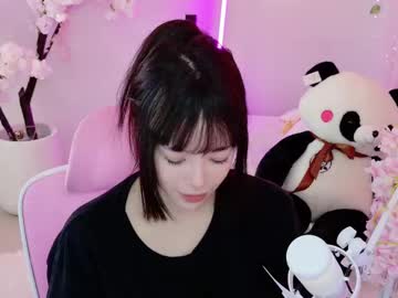 Aikonara Chaturbate stream image from June 02, 2025