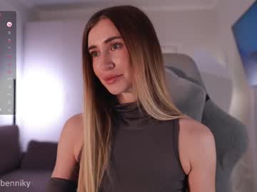 Coconutaura Chaturbate stream image from June 02, 2025