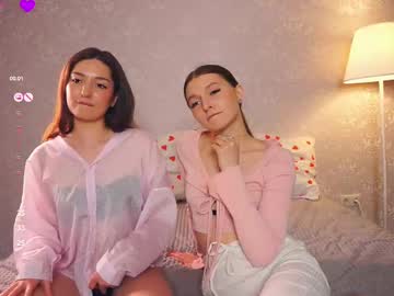 _Luminous_Heart_ Chaturbate stream image from June 02, 2025