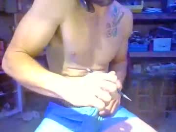 Bakesteak4 Chaturbate stream image from June 02, 2025