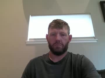 Takeitoutdoors Chaturbate stream image from June 02, 2025