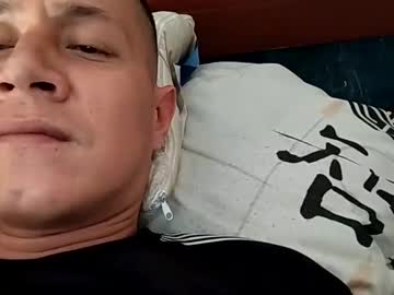 Andrusexy Chaturbate stream image from June 02, 2025
