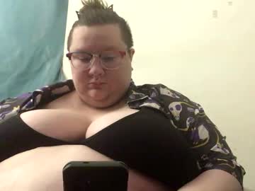 Mistress_Almira Chaturbate stream image from June 02, 2025
