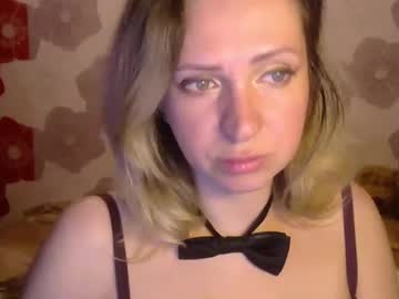 Sweet__Dany Chaturbate stream image from June 02, 2025