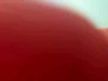 Ceejaycee86 Chaturbate stream image from June 02, 2025