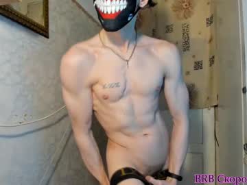 Incredibleguy1 Chaturbate stream image from June 02, 2025