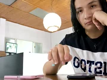 Techangels1 Chaturbate stream image from June 02, 2025