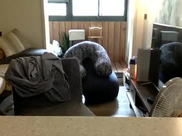 Jamesmo820913 Chaturbate stream image from June 03, 2025