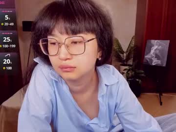 Sheilafreman Chaturbate stream image from June 03, 2025