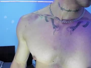 Karybig3 Chaturbate stream image from June 03, 2025
