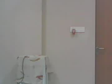 Shubhamkhandelwal123 Chaturbate stream image from June 03, 2025