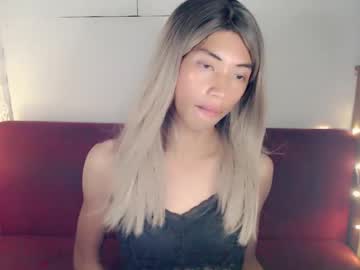 Yannafucks Chaturbate stream image from June 03, 2025