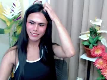 Urasian_Andrea Chaturbate stream image from June 03, 2025