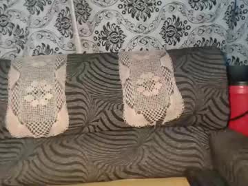 Ebonymilf1 Chaturbate stream image from June 03, 2025