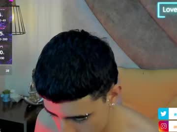 Eliotsmiith Chaturbate stream image from June 03, 2025
