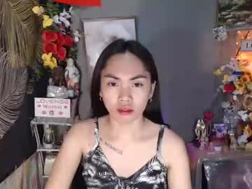 Nica_Lovesyou Chaturbate stream image from June 03, 2025