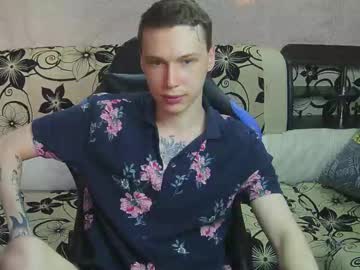Ito_Lane1 Chaturbate stream image from June 03, 2025