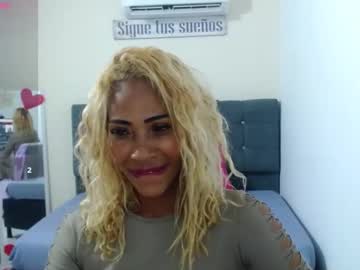 Natashadormat Chaturbate stream image from June 03, 2025