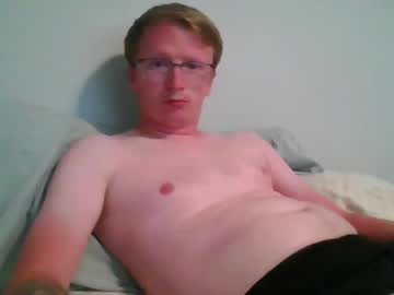 Daretotry069 Chaturbate stream image from June 03, 2025