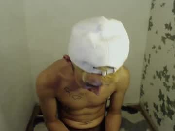 Zian_Smith Chaturbate stream image from June 03, 2025