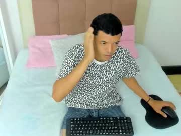 Evanshamilton_ Chaturbate stream image from June 03, 2025
