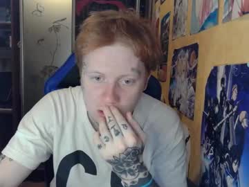 Hellll_Boy Chaturbate stream image from June 03, 2025