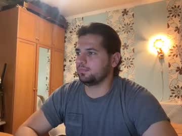Alphavince Chaturbate stream image from June 03, 2025