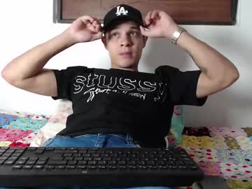 Belamiramil Chaturbate stream image from June 03, 2025