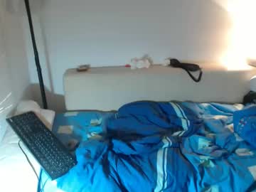 Kinkyrain1 Chaturbate stream image from June 03, 2025