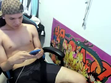 Maikibrrr Chaturbate stream image from June 03, 2025