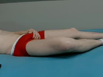 User86421 Chaturbate stream image from June 03, 2025