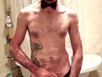 Icockthrob7 Chaturbate stream image from June 03, 2025