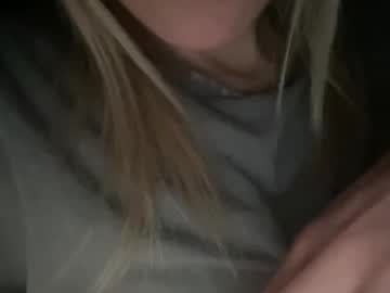 Lovey_Xoxoxox Chaturbate stream image from June 04, 2025