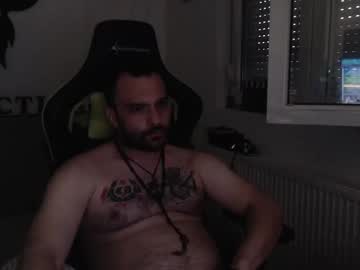 Dickwithadiute Chaturbate stream image from June 04, 2025