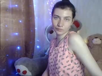 Elis__Printses Chaturbate stream image from June 04, 2025