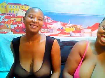 Ebonyfirexx Chaturbate stream image from June 04, 2025